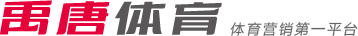 成为本赛季