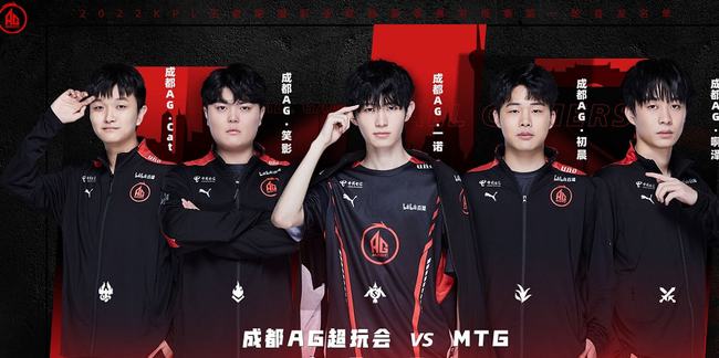 赛判罚分析