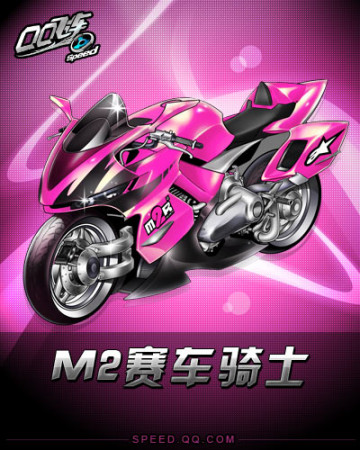 或许与伤病 或许与伤病