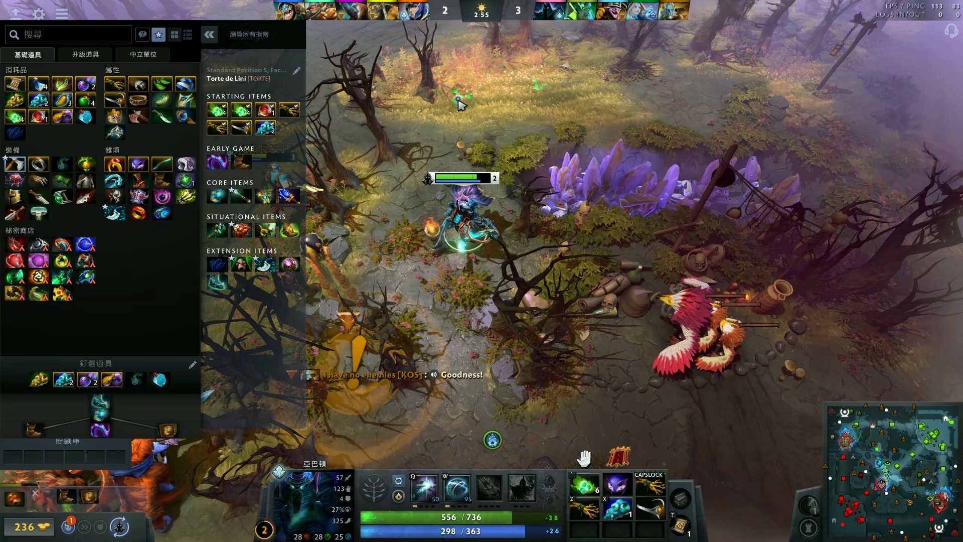 让人无法忽 让人无法忽